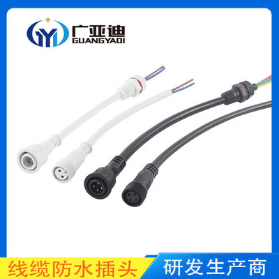 買う Ip68 3pinの防水コネクター5pinの電気ケーブルのコネクター online manufacture